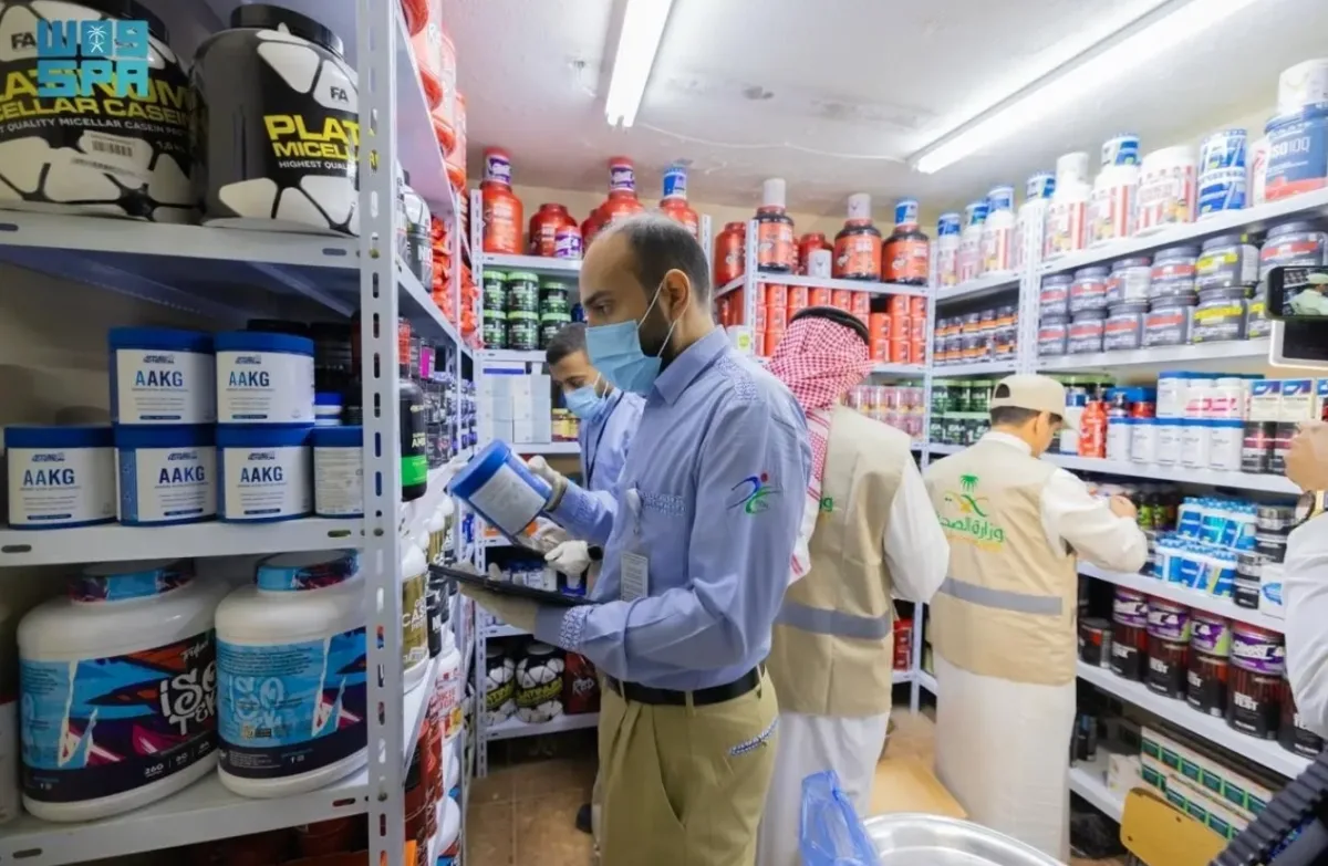 Saudi Health Ministry Detains Gym Trainers Over Illegal Drug Sales