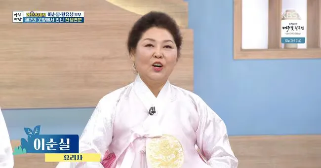 Lee Soon-sil's 30kg Wegovy Weight Loss Shines in Hanbok