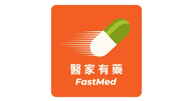 FastMed Introduces Online Weight Loss Program with Legitimate GLP-1 Medication